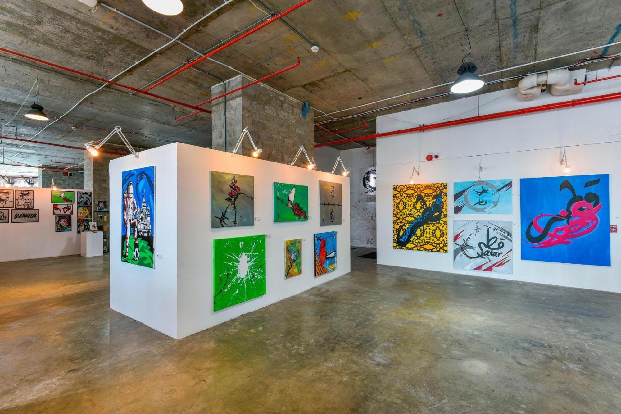 Hotel W Ad Dawhah Esterno foto The Gallery at the Arts Initiative of the Lehigh Valley